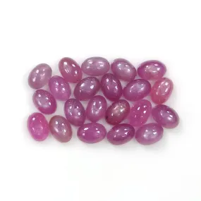 16.00cts Natural Untreated Raspberry Sheen PURPLE PINK SAPPHIRE Gemstone September Birthstone Oval Shape Cabochon 6*4mm 21pcs Lot For Jewelry