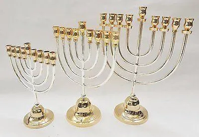 Authentic Temple Menorah HANUKKAH Gold & Silver Plated Candle Holder Israel #2