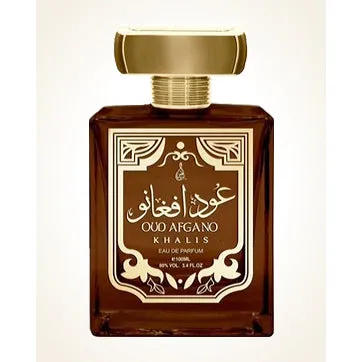 OUD AFGANO  FOR UNISEX EDP 100ML BY KHALIS