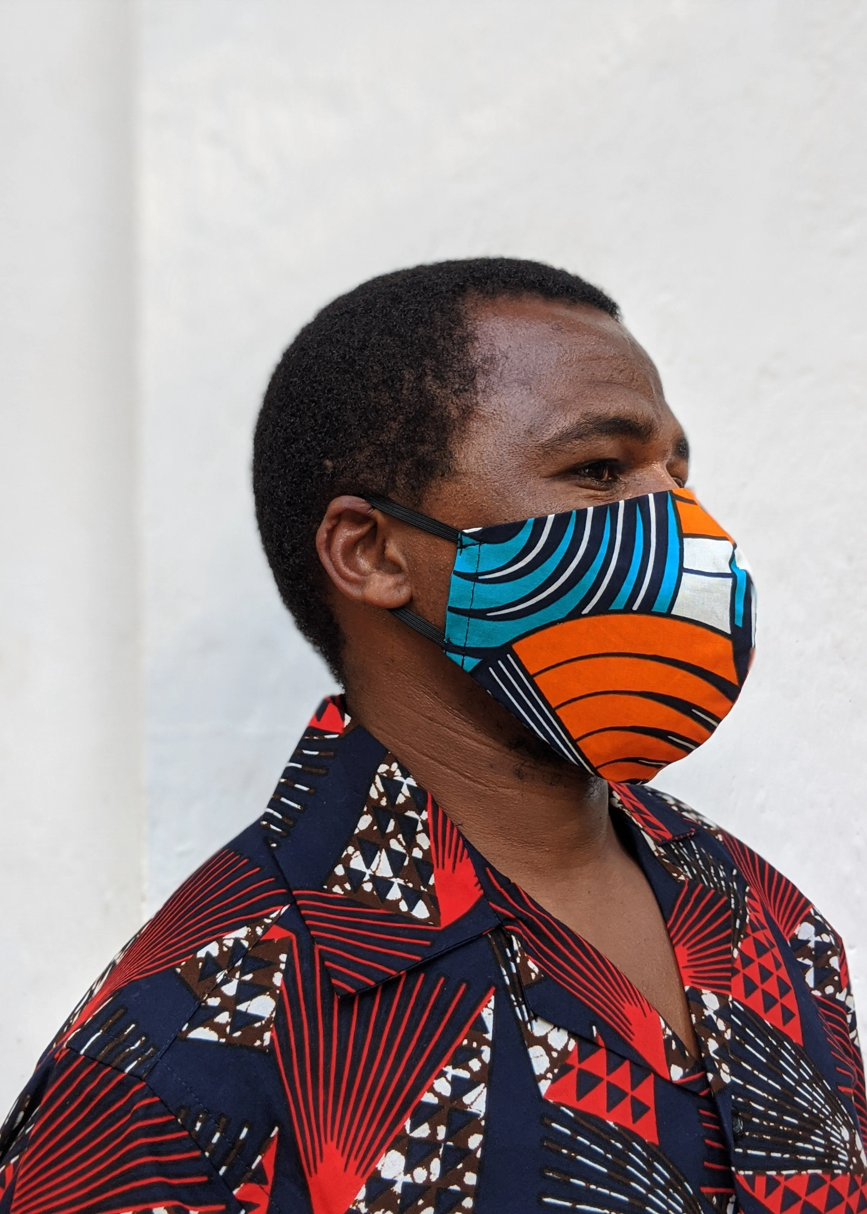 Reversible Face Mask